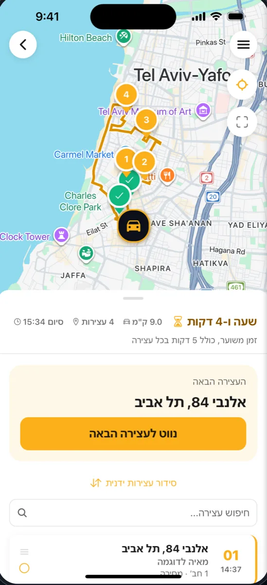 An ordered route on the map with the next stop and a navigate button